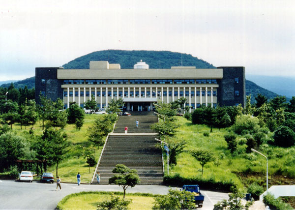 Khuôn viên đại học Jeju