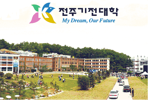 trường cao đẳng Jeonju Kijeon