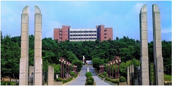 Toàn cảnh của Gyeongju University