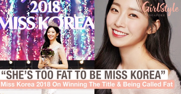 Hoa hậu Hàn Quốc - Miss Korea 2018 bị chê "béo" khi cao 1m74 và nặng 59 kg