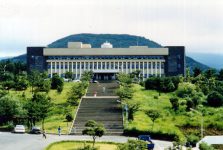 đại học quốc gia Jeju