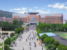 trường đại học Kangnam