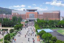 trường đại học Kangnam