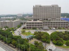 trường đại học quốc gia Kongju
