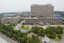 trường đại học quốc gia Kongju