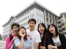 học bổng đại học Hanshin