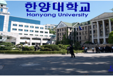 Học phí đại học Hanyang