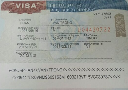 Visa D4-1 Là visa học tiếng Hàn