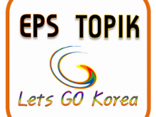 đăng ký thi tiếng Hàn EPS