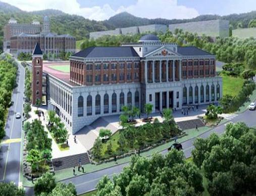 trường đại học Tongwom