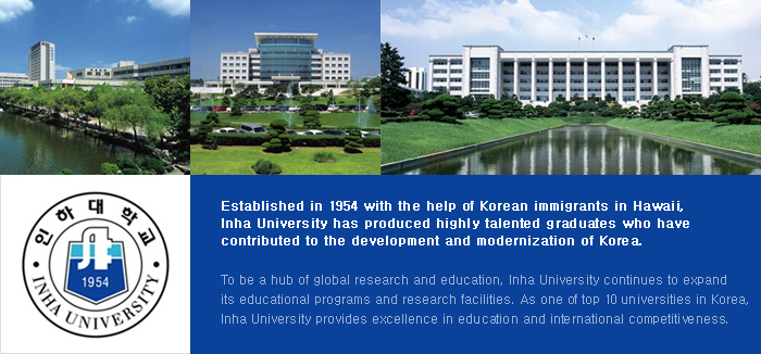 Lưu ý đặc biệt về: Trường Đại học Inha tại Incheon Hàn Quốc