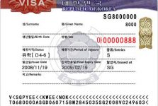 Visa du học nghề tại Hàn Quốc