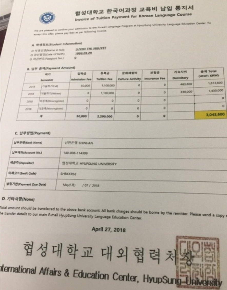 Invoice thông báo học phí đại học Hyupsung