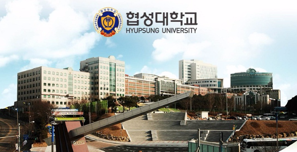 trường đại học Hyupsung