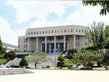 đại học quốc gia Kangwon
