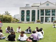trường đại học Ulsan