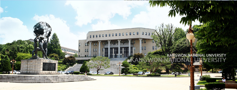 đại học quốc gia Kangwon