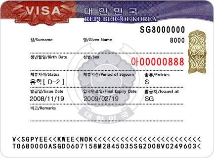 Du học Hàn ảnh mẫu Visa D2 Quốc Visa D2