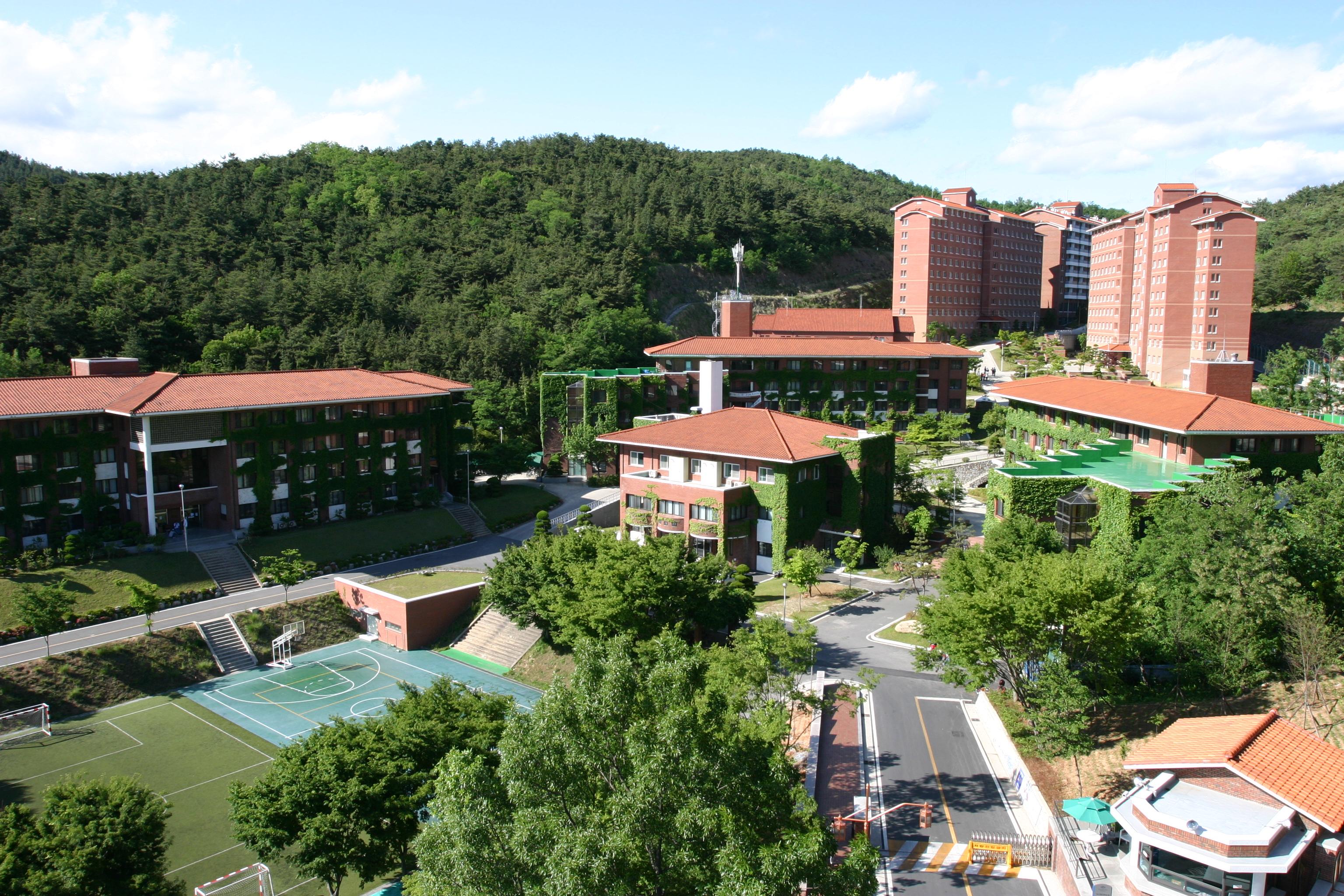 Ký túc của Trường Đại học Keimyung