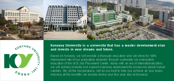 trường đại học Konyang