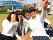 trường đại học giáo dục quốc gia Chuncheon