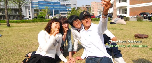 trường đại học giáo dục quốc gia Chuncheon