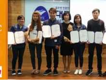 công ty du học Hàn Quốc uy tín ở Hà Nội