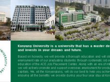 học bổng của trường đại học Konyang