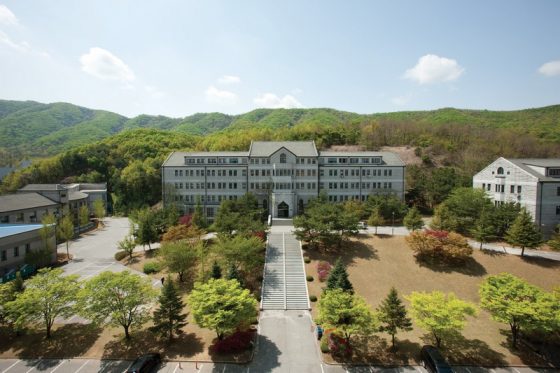 trường đại học Hoseo