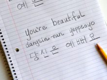 3 cách để viết tiếng Hàn hiệu quả nhất