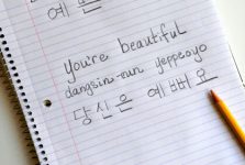 3 cách để viết tiếng Hàn hiệu quả nhất