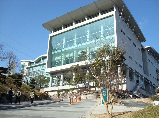 Tìm hiểu thông tin về trường đại học Yong In