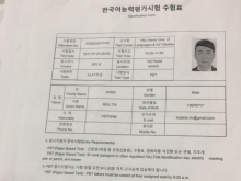 Form đăng ký dự thi tiếng Hàn Klat