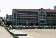 trường đại học Hansei