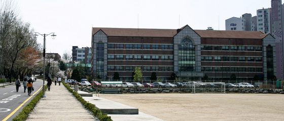 trường đại học Hansei