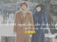 các câu nói tình yêu bằng tiếng Hàn