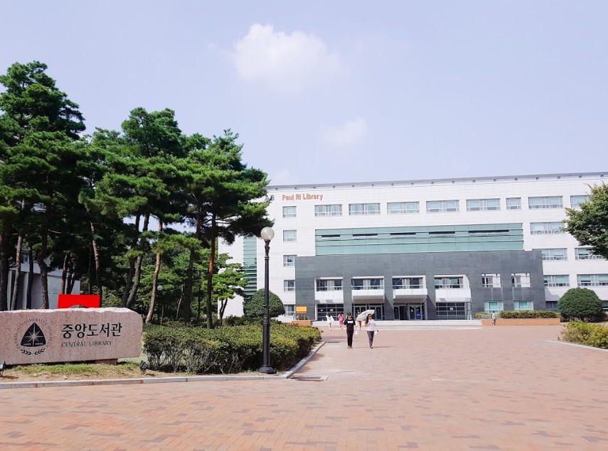 Đại học Công giáo Daegu - ĐH công giáo lớn nhất Daegu
