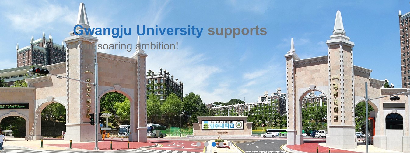 Đại học Gwangju - Korea