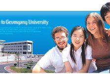 Đại học Geumgang - Cầu nối giáo dục cho mọi thế hệ