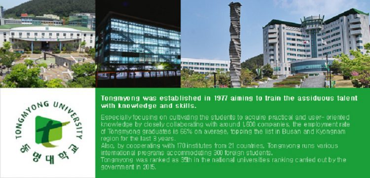 Thông tin về đại học Tongmyong