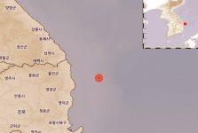 Trận động đất mạnh 3.8 độ richter đã xảy ra vào sáng nay ngoài khơi Hàn Quốc