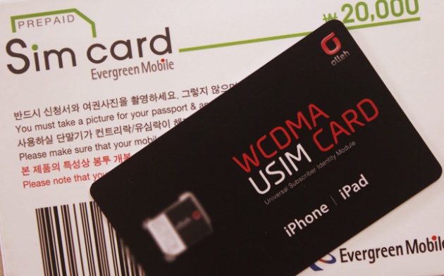Đăng ký SIM card tại Hàn Quốc là điều rất rất nên làm