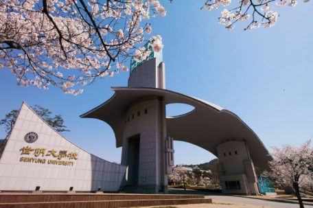 Trường Đại học Semyung - Nơi thực hiện Ước mơ