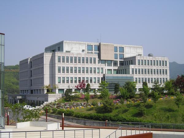 Khuôn viên đại học Daejeon