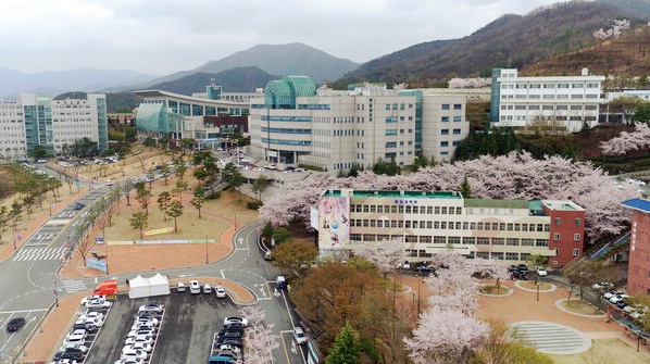 Khuôn viên trường Đại học Daegu Haany