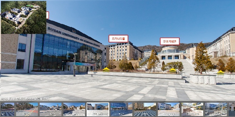 Khuôn viên của trường đại học ngoại ngữ Busan