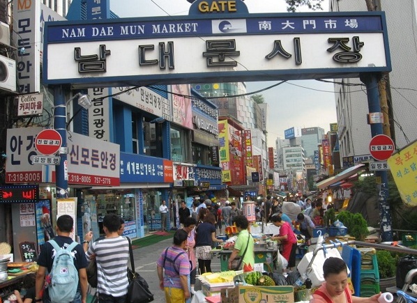 Giới thiệu Những khu chợ bán SÂM lớn và tốt nhất Hàn Quốc Korea.net.vn