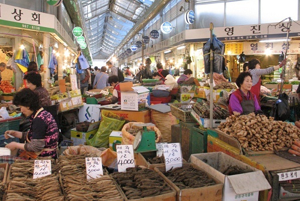 Chợ sâm Bujeon