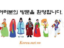 Ngành ngôn ngữ Hàn Quốc dạy bạn rất nhiều về văn hóa, ngôn ngữ Hàn Quốc