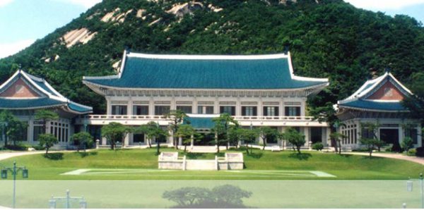 Nhà xanh - Blue house dinh tổng thống Hàn Quốc